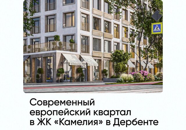 ул Сальмана 5 секц. 4 фото