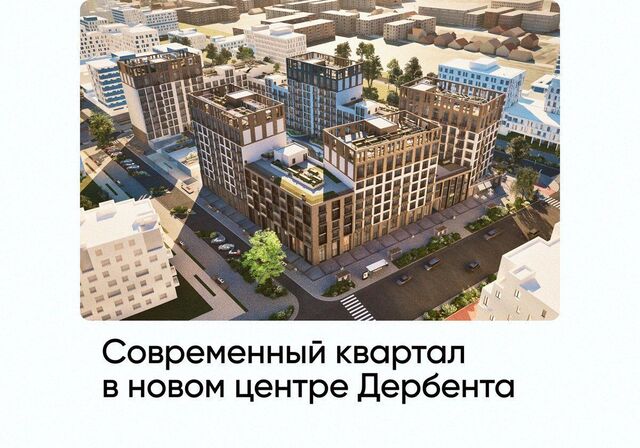 дом 5 секц. 4 фото