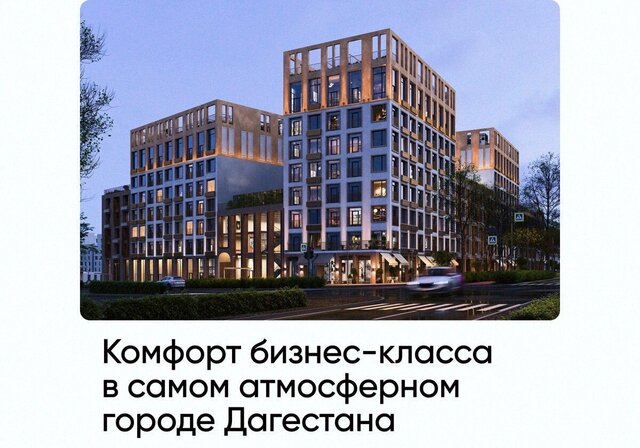 дом 5 секц. 4 фото