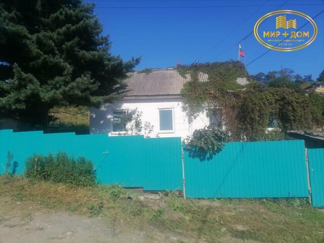 дом 26 Находкинский городской округ фото