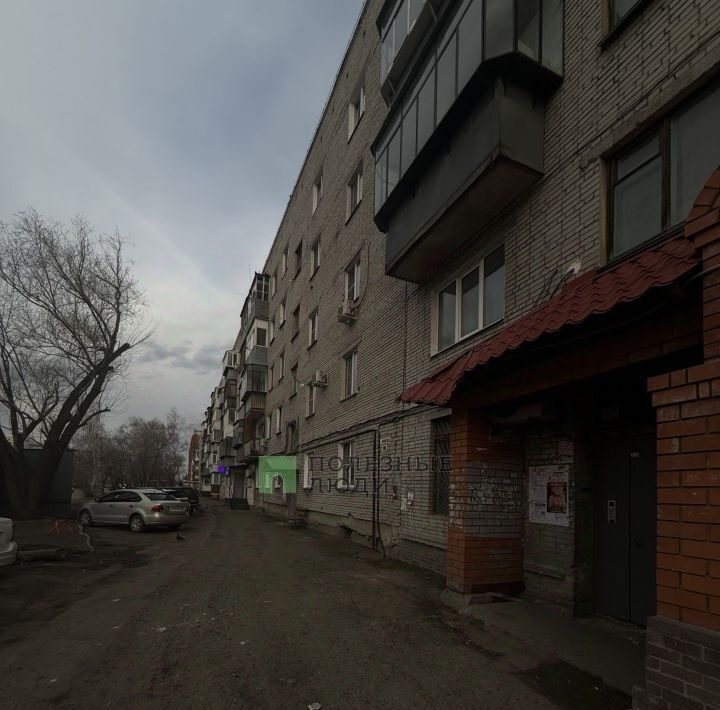 квартира г Курган ул Орлова 46 фото 14