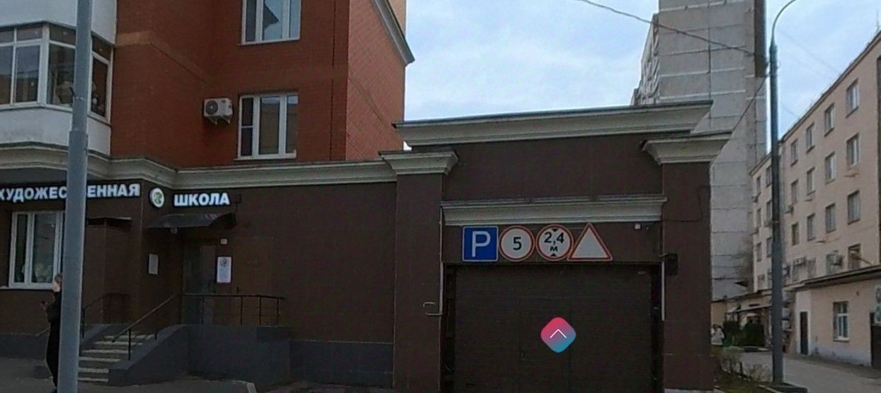 гараж г Москва ЦАО ул Люсиновская 39с/2 муниципальный округ Замоскворечье фото 1