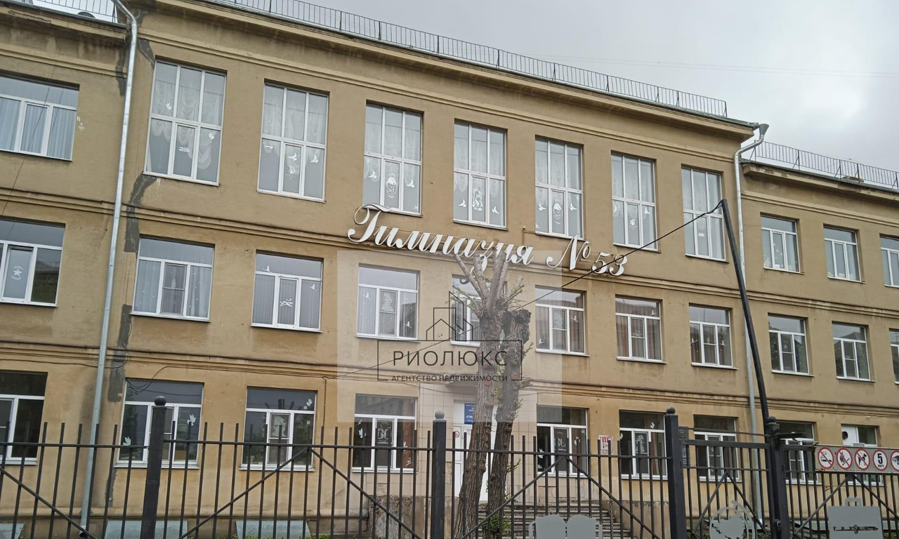 квартира г Магнитогорск р-н Ленинский ул Ленинградская 19/1 62-й м-н фото 8