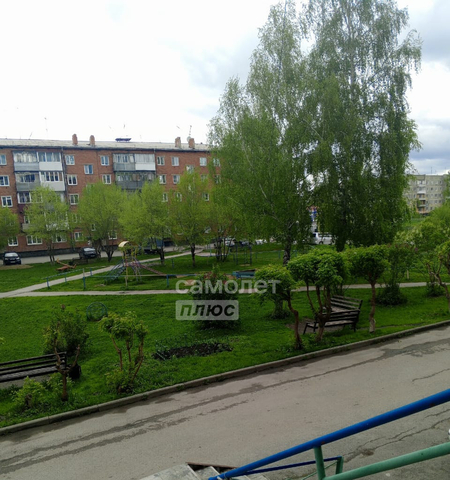 ул Кирова 35 Кузбасс фото