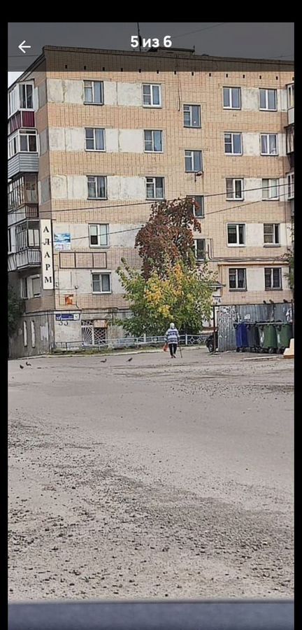 свободного назначения г Челябинск р-н Калининский пр-кт Свердловский 33а фото 5