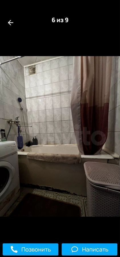 квартира г Барнаул р-н Октябрьский пр-кт Комсомольский 99а фото 6