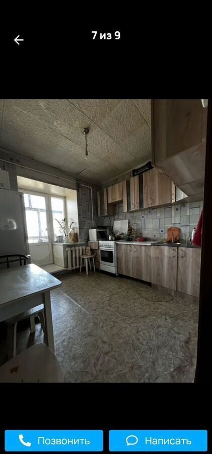 квартира г Барнаул р-н Октябрьский пр-кт Комсомольский 99а фото 9