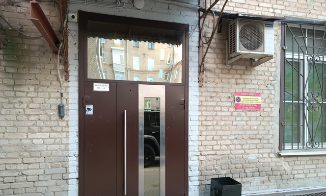 метро Панфиловская дом 14 муниципальный округ Сокол фото