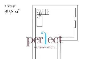 свободного назначения г Москва метро Новокузнецкая ул Пятницкая 16с/1 муниципальный округ Замоскворечье фото 2