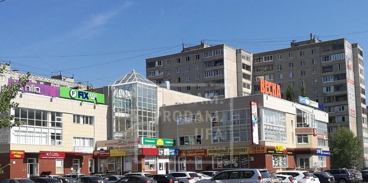 офис г Уфа р-н Октябрьский ул Маршала Жукова 5/2 фото 3
