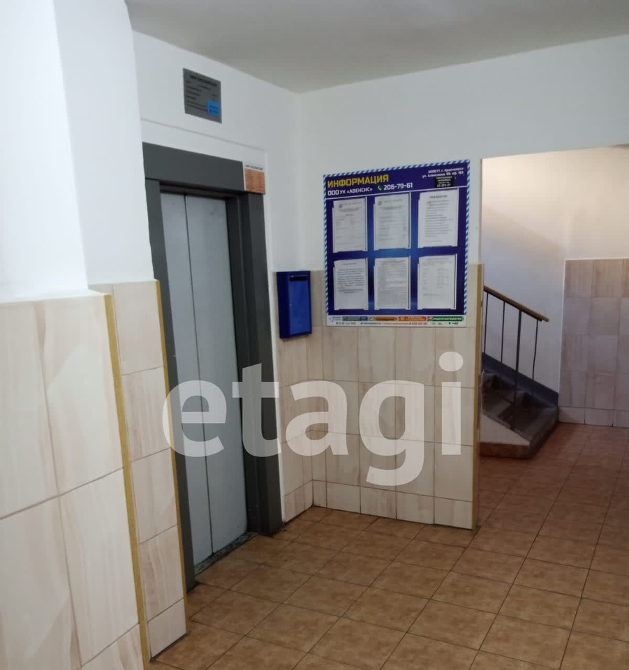 квартира г Красноярск р-н Советский Взлётка ул Алексеева 99 м-н фото 13