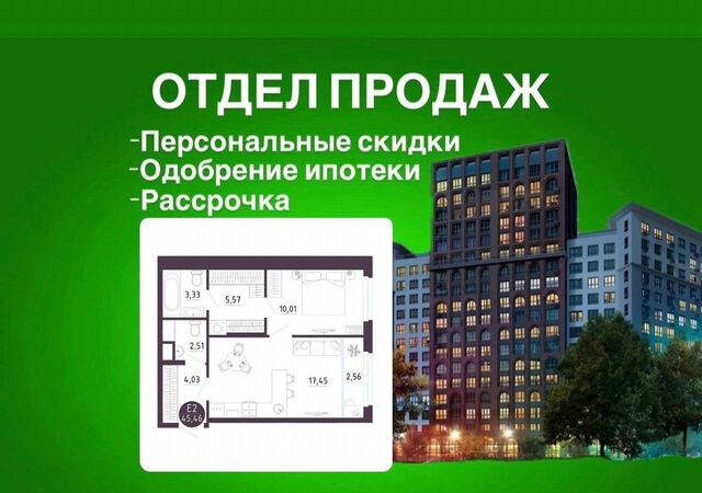 р-н Железнодорожный ш Михайловское жилой дом фото