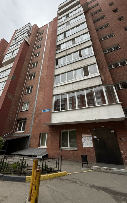 квартира г Иркутск ул Пискунова 135/2 фото 17