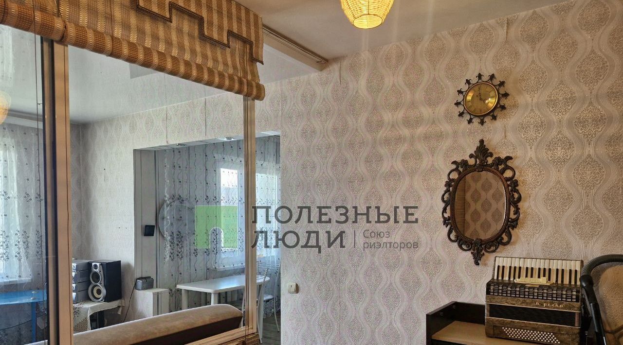 квартира г Ангарск 1, 32-й мкр фото 6