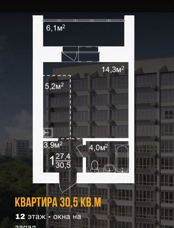 квартира г Благовещенск ул Октябрьская 103 фото 3