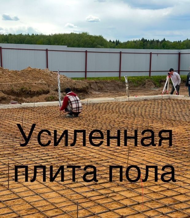 производственные, складские г Домодедово мкр Белые Столбы Склады 104 владение, Домодедовская фото 2