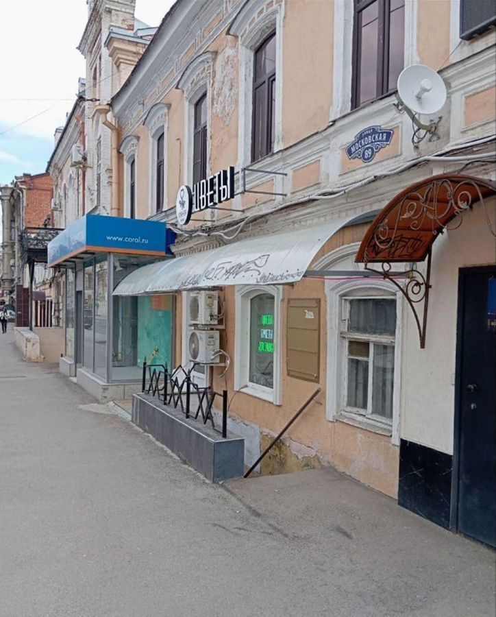 торговое помещение г Саратов р-н Кировский ул Московская 89 фото 1