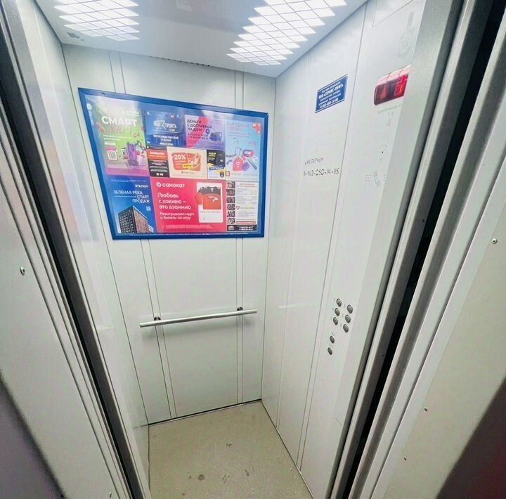 квартира г Омск р-н Кировский ул Дианова 24 фото 16