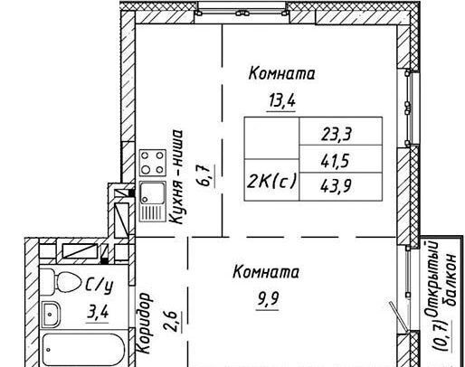 квартира г Новосибирск р-н Кировский Студенческая ул Тульская 74 фото 2