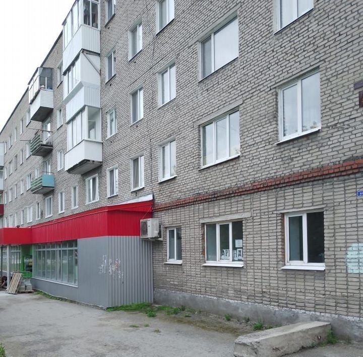 свободного назначения г Кушва ул Союзов 21 фото 1