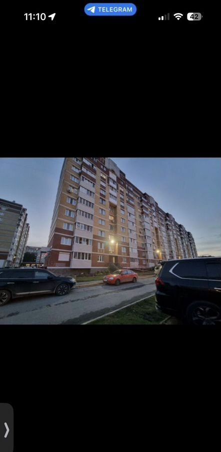 квартира г Тобольск мкр-н 7А, 21Б фото 1