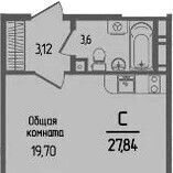 квартира г Краснодар ул Береговая 2/8 ЖК «ПРИМА» аул Новая Адыгея фото 2