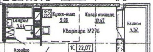 Октябрьский фото