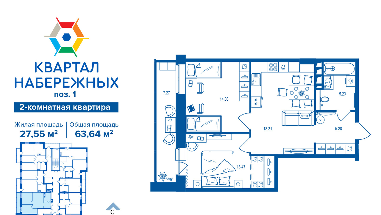 квартира г Брянск рп Радица-Крыловка Бежицкий район ул братьев Ткачевых фото 1