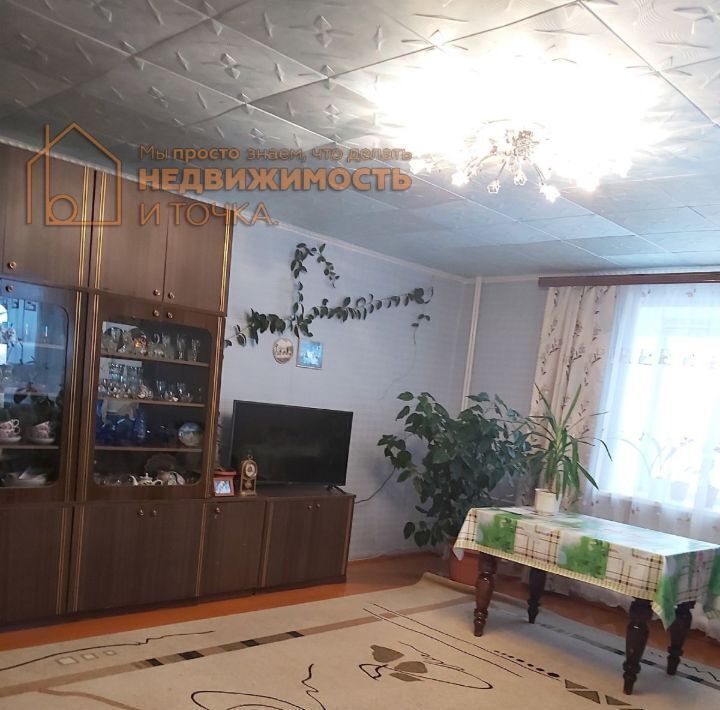 квартира р-н Дюртюлинский г Дюртюли ул Талалихина 9 фото 4