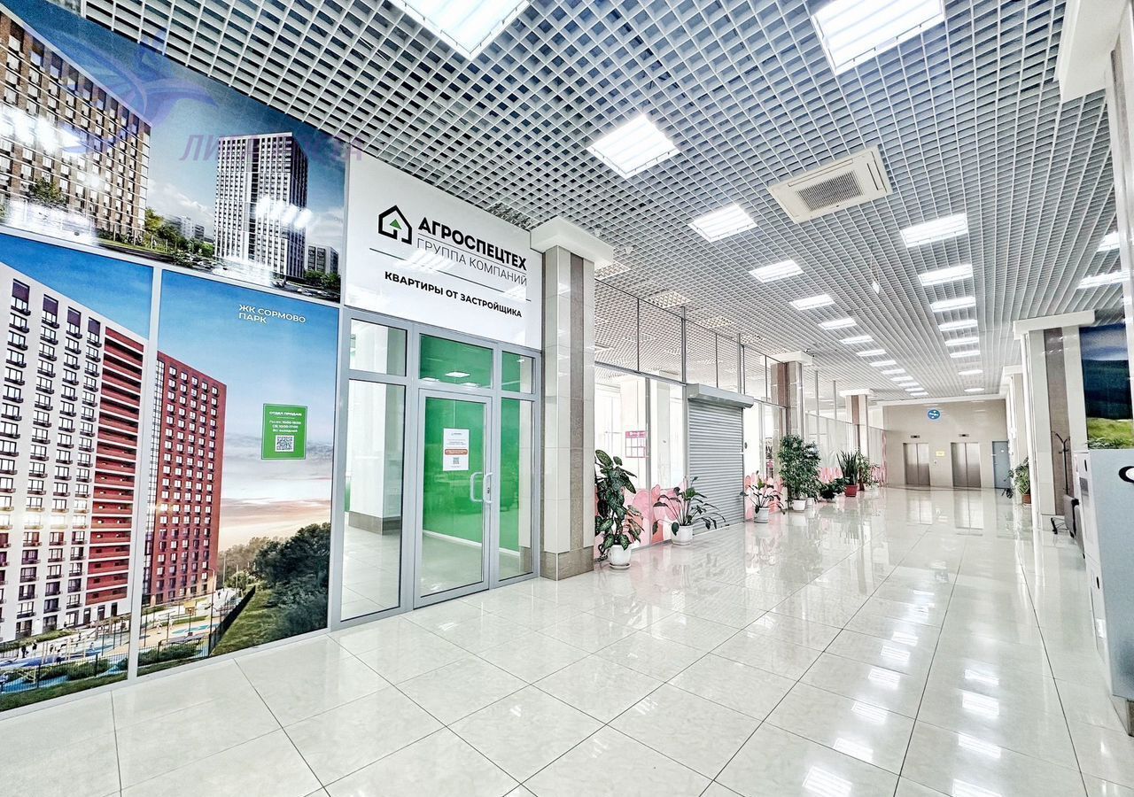 офис г Нижний Новгород р-н Московский Канавинская ш Сормовское 20 фото 4