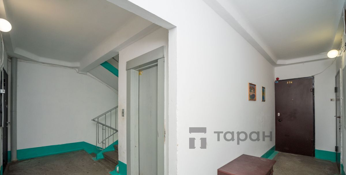 квартира г Челябинск р-н Тракторозаводский Октябрьская улица, 1 фото 28