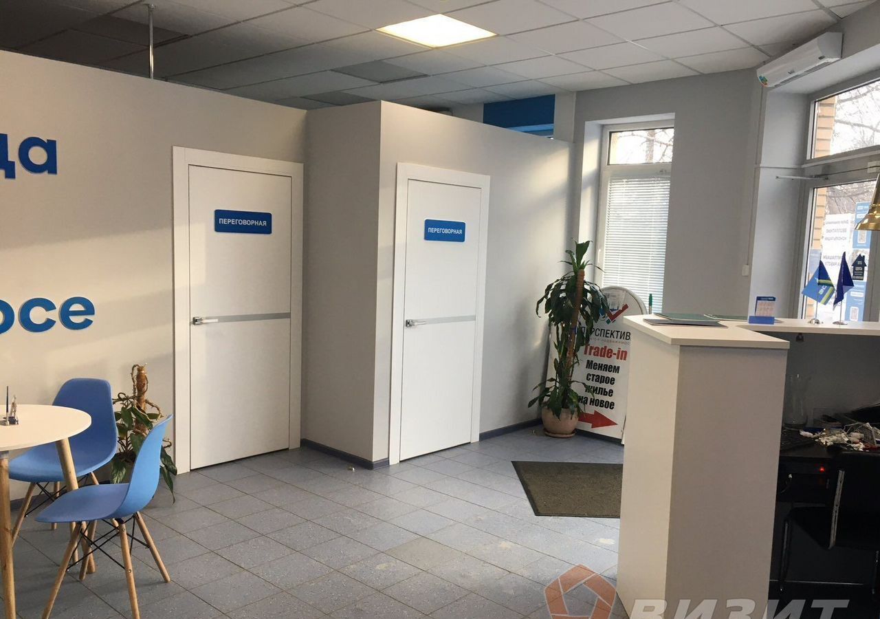 торговое помещение г Самара Советская ул Дыбенко 120а фото 10