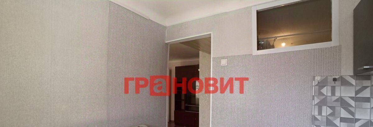 квартира г Новосибирск ул Котовского 25/1 Площадь Маркса фото 5