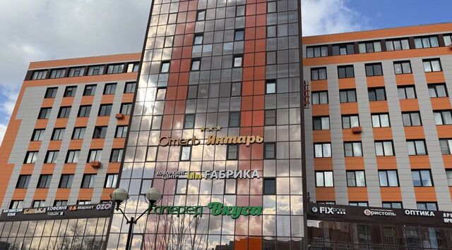 Восточный ул Комсомольская 1 фото