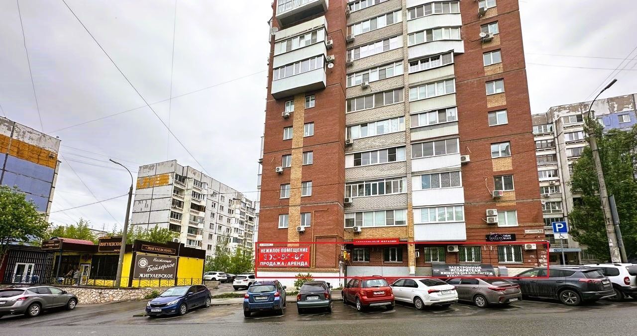 офис г Самара р-н Промышленный ул Шверника 15 фото 7
