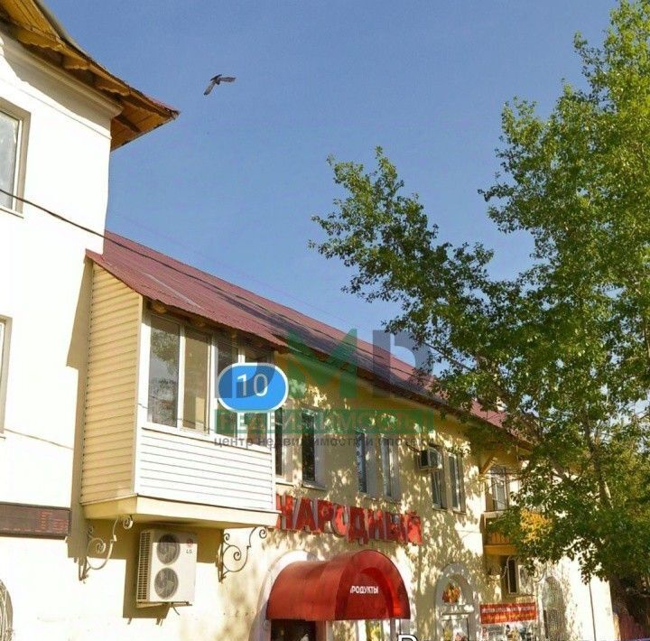 квартира г Орск р-н Ленинский Новый город ул Ростовская 10 фото 16