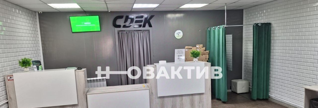 свободного назначения г Прокопьевск р-н Центральный ул Кучина 1а фото 8