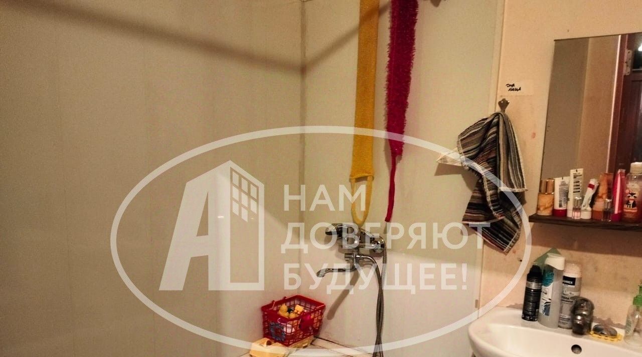 квартира г Пермь р-н Дзержинский ул Гатчинская 20 фото 1