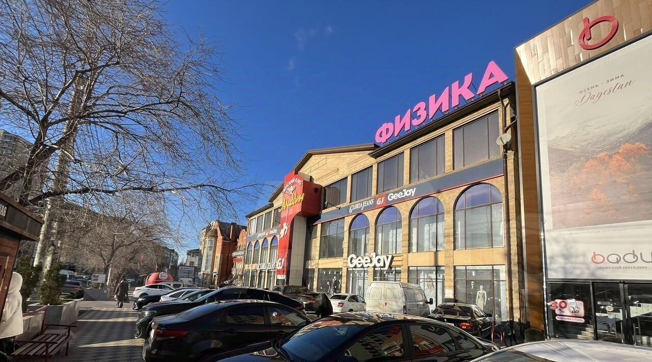 квартира г Махачкала р-н Кировский ул Магомедтагирова фото 23