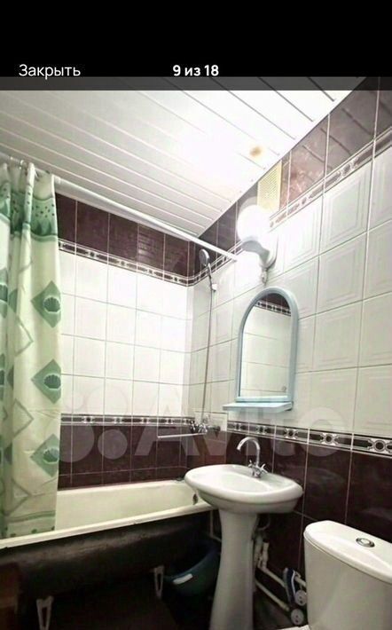 квартира г Махачкала ул Аскерханова Советский фото 8