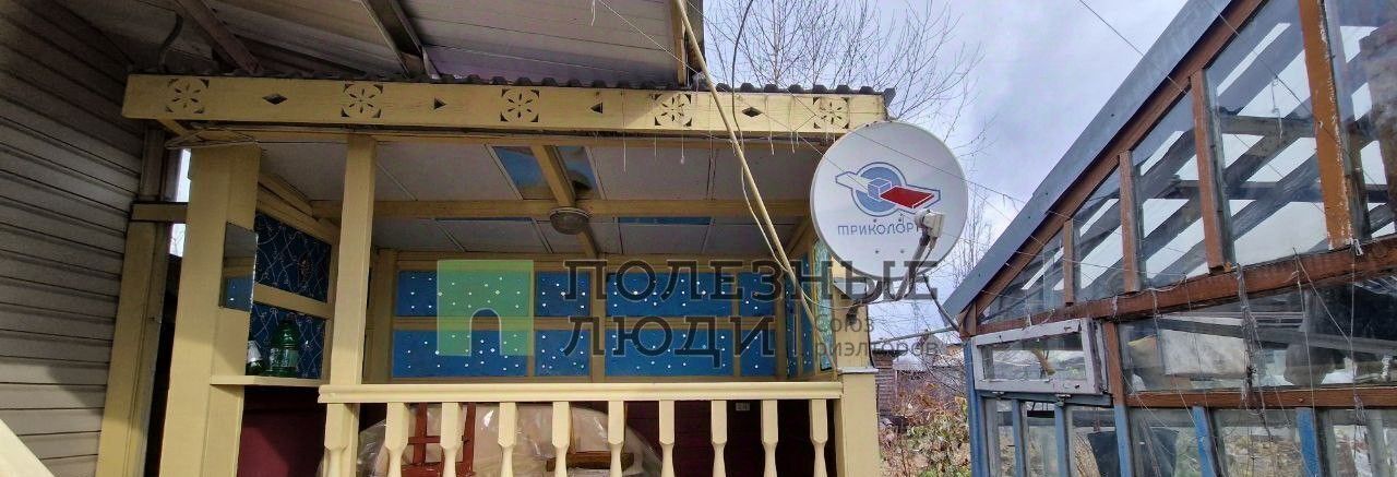 дом г Ангарск снт Аэлита фото 3