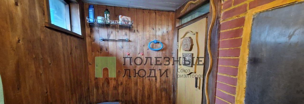дом г Ангарск снт Аэлита фото 16