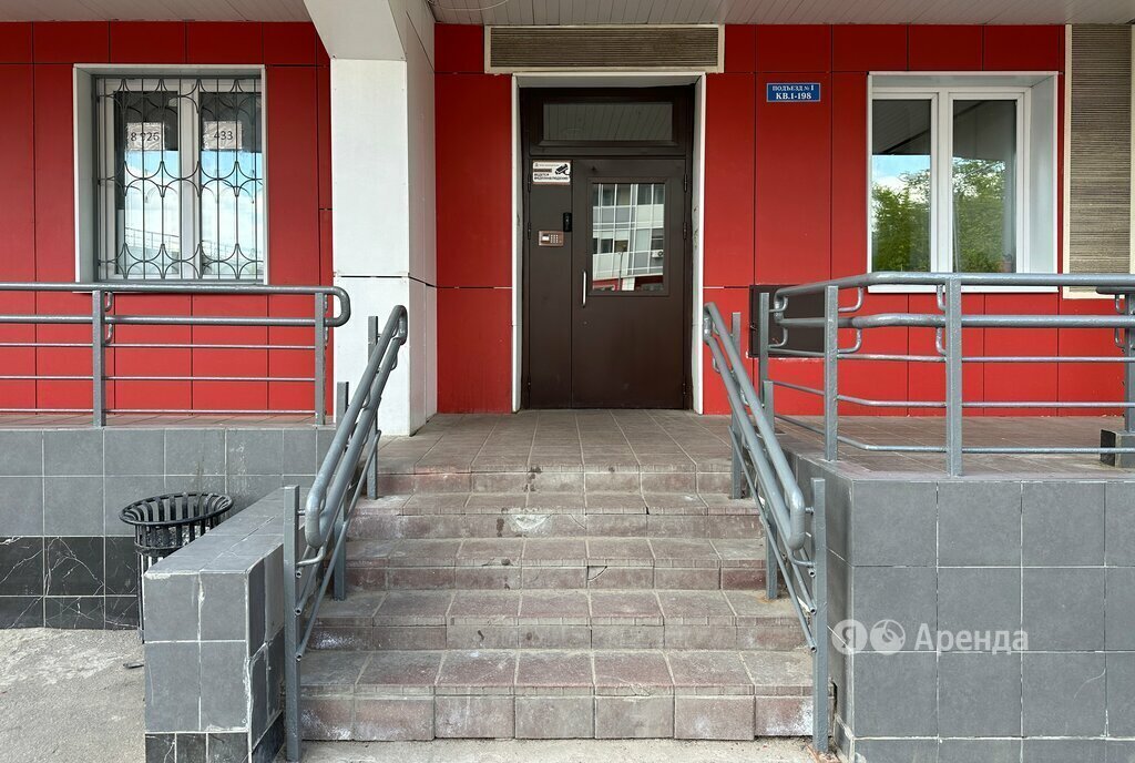 квартира г Красногорск Павшино ул Жуковского 19 фото 14