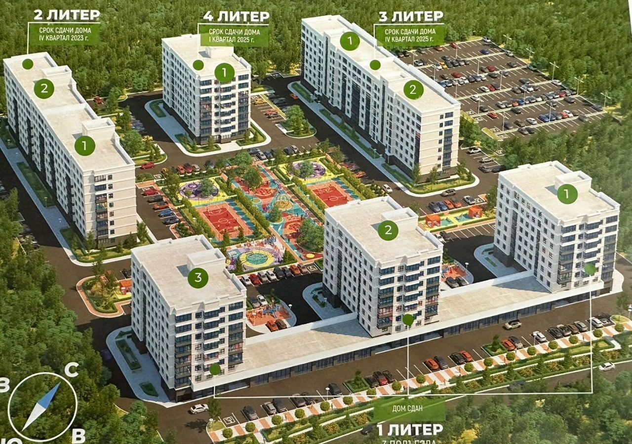 квартира г Горячий Ключ ул Ярославского 111а фото 12
