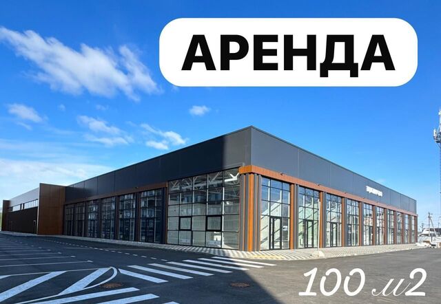 р-н Прикубанский ЖК «Краснодар» ул. имени В. М. Комарова, 21/2 фото