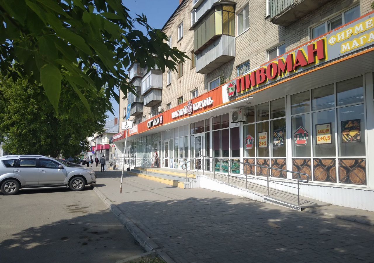 свободного назначения г Троицк ул им. Ю.А. Гагарина 37 фото 1