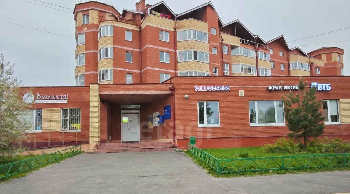 квартира г Бронницы мкр Марьинский 2 фото 38