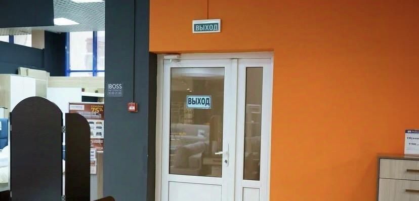 свободного назначения г Королев пр-кт Космонавтов 47/16 Медведково фото 16