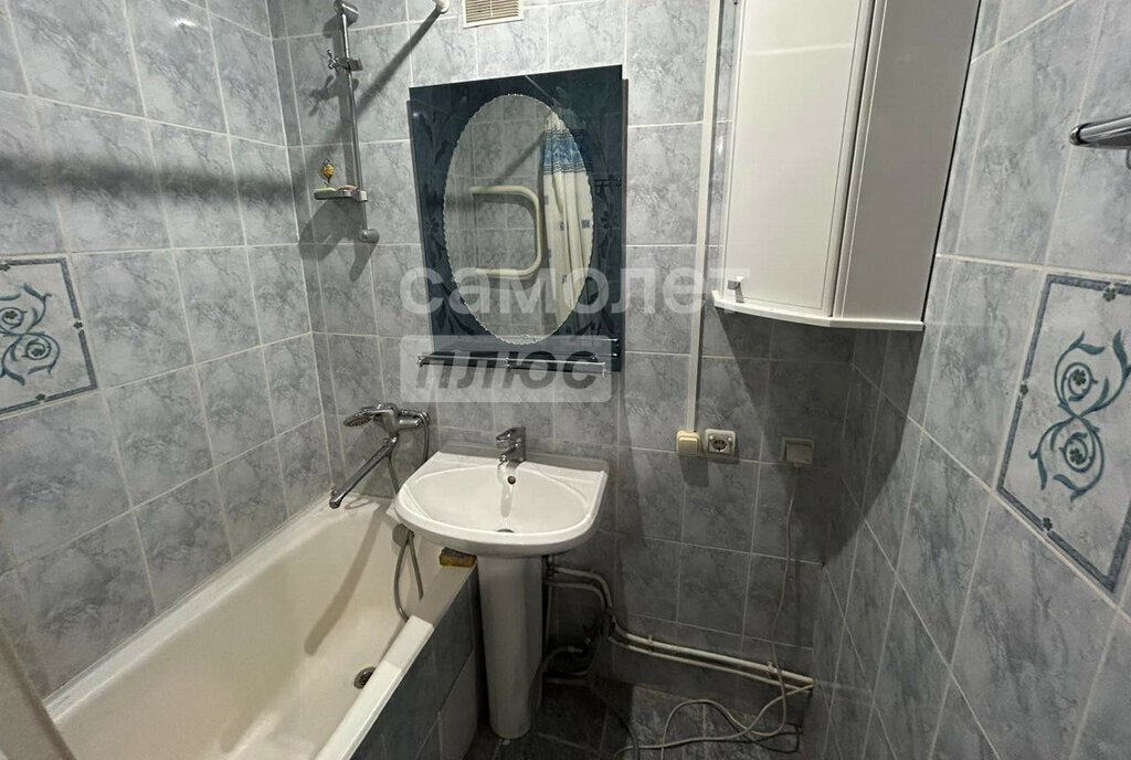 квартира г Киров р-н Ленинский ул Маклина 46а фото 10