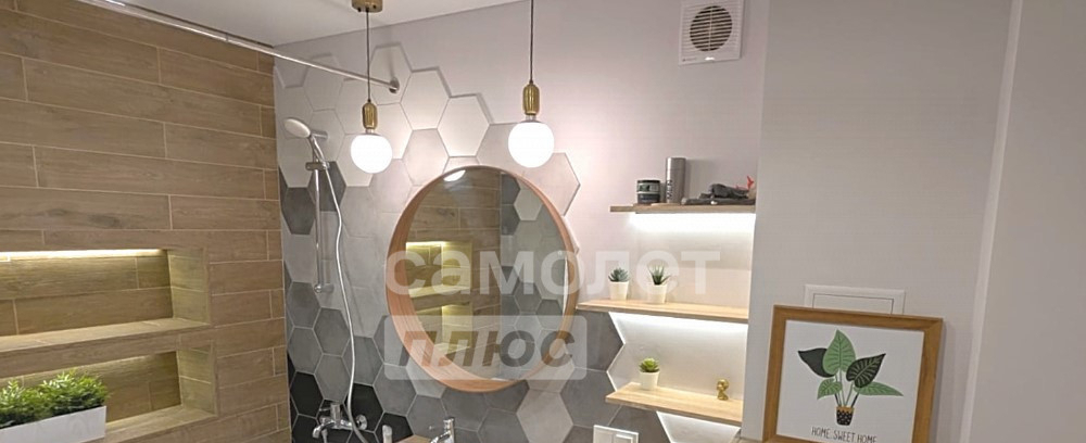 квартира г Вологда Фрязиново ул Дальняя 18а фото 8